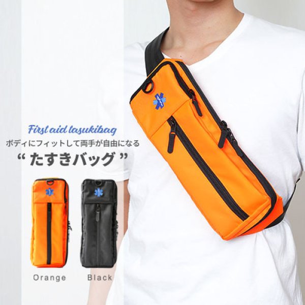 武田航平　ファーストトレーディングカード　未開封6パック 未開封6パック AIR トレーディングカードゲーム ブースター