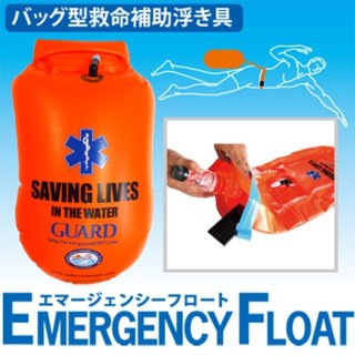救命補助浮き具 Jlaオフィシャルアイテムサイト 救命補助浮き具 Jlaオフィシャルアイテムサイト