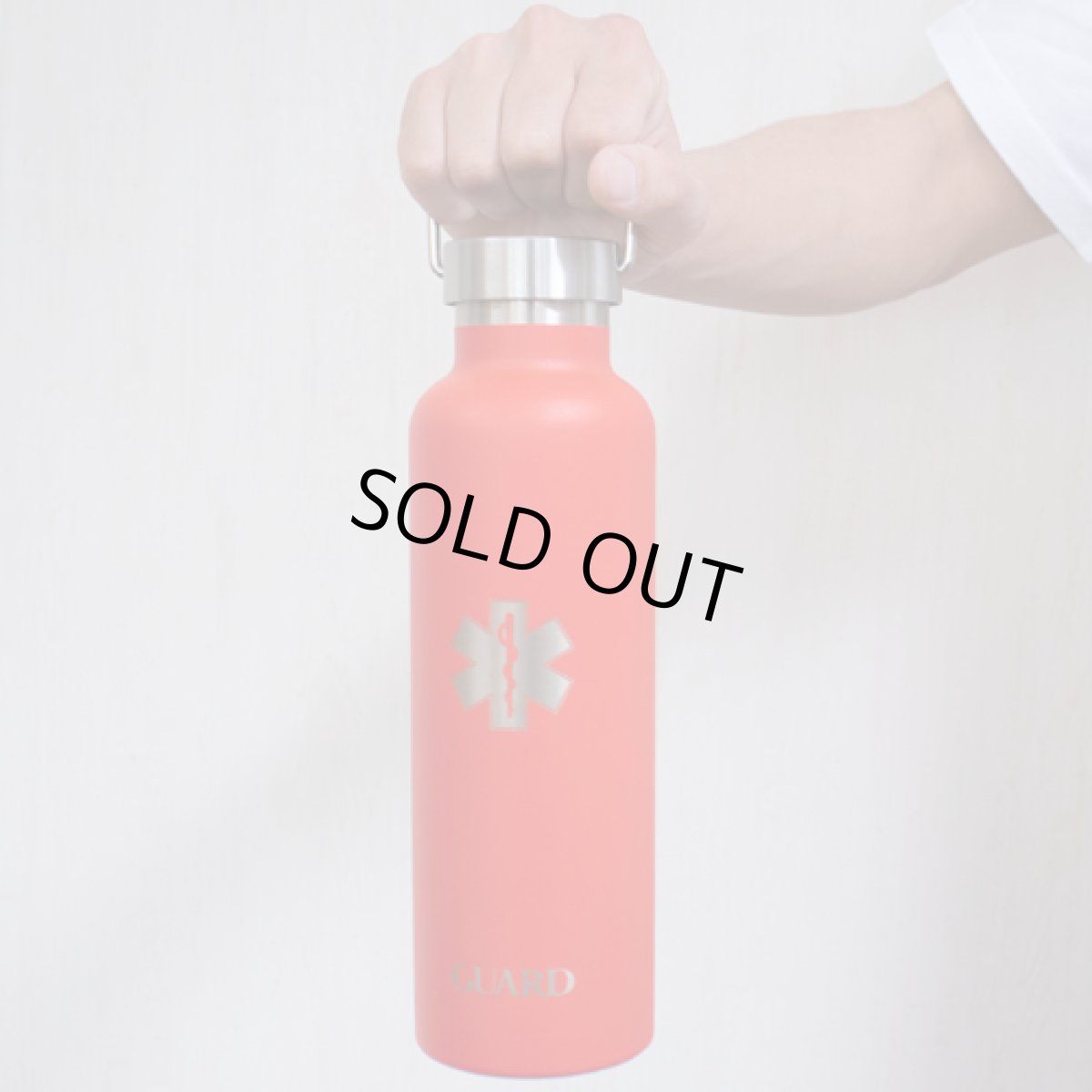 画像8: ◆GUARD×PROVIDENCE / プロビデンス (レーザー刻印) 保冷・保温 ステンレスボトル(750ml) (8)