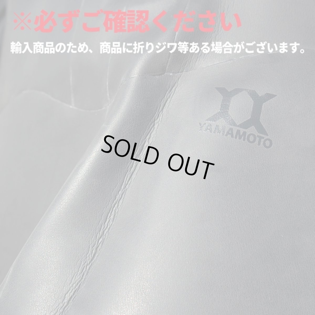 画像4: ◆【訳あり大特価】AQUASPHERE ウエットスーツ ショートジョン Aqua Skin Shorty メンズ - 快適性×保温性、トライアスリートに最適！ (返品・交換不可) (4)