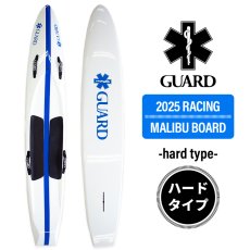 画像1: 【初心者〜中級者向け】GUARD レーシングマリブボード (送料無料) (1)