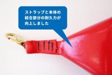 画像4: 米国製 ライフガードチューブ　レッド (4)